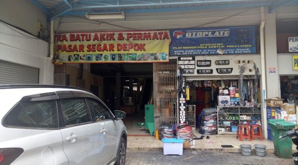 Pusat Toko dan Bengkel Mobil Terlengkap di Depok – Pasar Segar Tempatnya